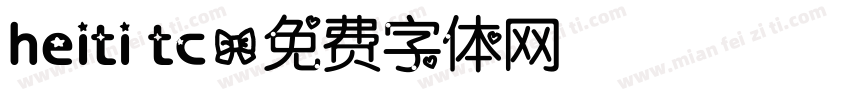 heiti tc字体转换